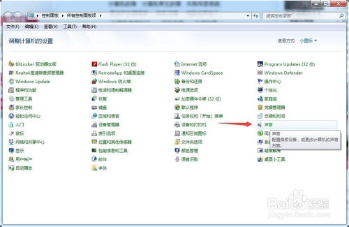 電腦無聲故障排查 從軟硬件診斷到通訊設(shè)備設(shè)計(jì)的啟示